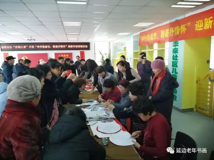 吉林省延吉市开启迎新年、送春联活动 吉林省延吉市开启迎新年、送春联活动
