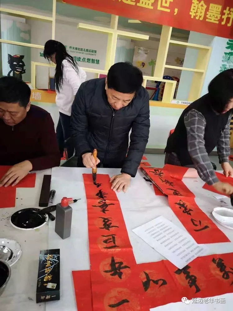 吉林省延吉市开启迎新年、送春联活动 吉林省延吉市开启迎新年、送春联活动
