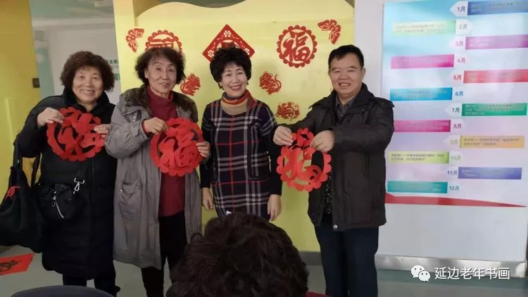 吉林省延吉市开启迎新年、送春联活动 吉林省延吉市开启迎新年、送春联活动