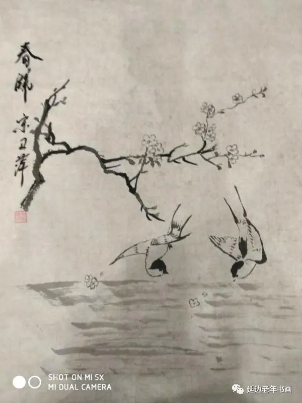 吉林省延吉市举办临帖临画网络展 吉林省延吉市举办临帖临画网络展