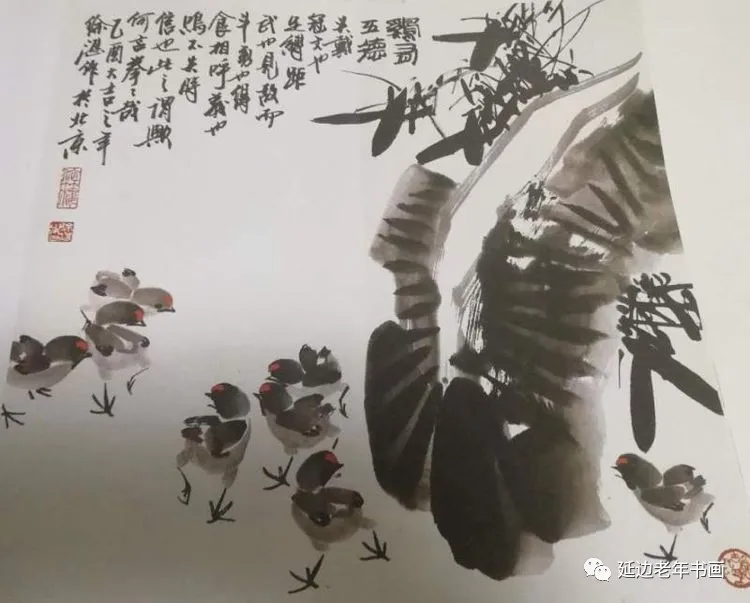 吉林省延吉市举办临帖临画网络展 吉林省延吉市举办临帖临画网络展