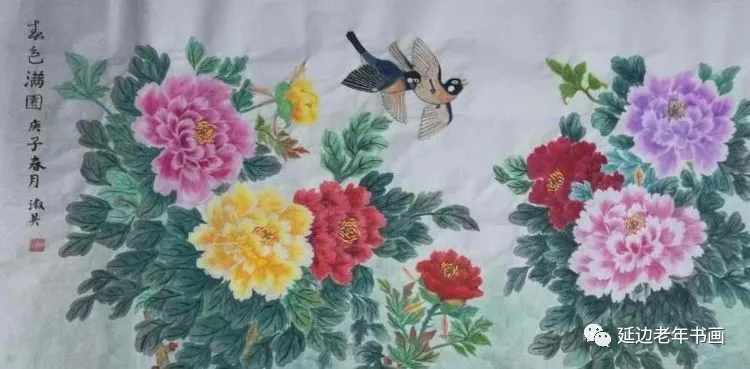 吉林省延吉市举办临帖临画网络展 吉林省延吉市举办临帖临画网络展