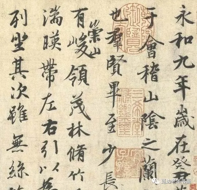 吉林省延吉市举办临帖临画网络展 吉林省延吉市举办临帖临画网络展