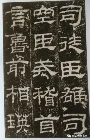 吉林省延吉市举办临帖临画网络展 吉林省延吉市举办临帖临画网络展