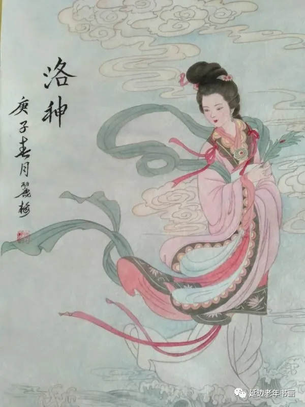 吉林省延吉市举办临帖临画网络展 吉林省延吉市举办临帖临画网络展