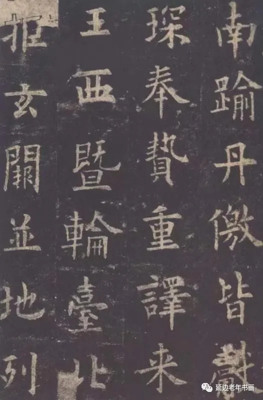 吉林省延吉市举办临帖临画网络展 吉林省延吉市举办临帖临画网络展
