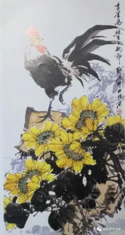 吉林省延吉市举办临帖临画网络展 吉林省延吉市举办临帖临画网络展