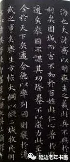 吉林省延吉市举办临帖临画网络展 吉林省延吉市举办临帖临画网络展