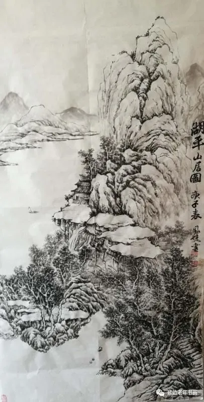 吉林省延吉市举办临帖临画网络展 吉林省延吉市举办临帖临画网络展
