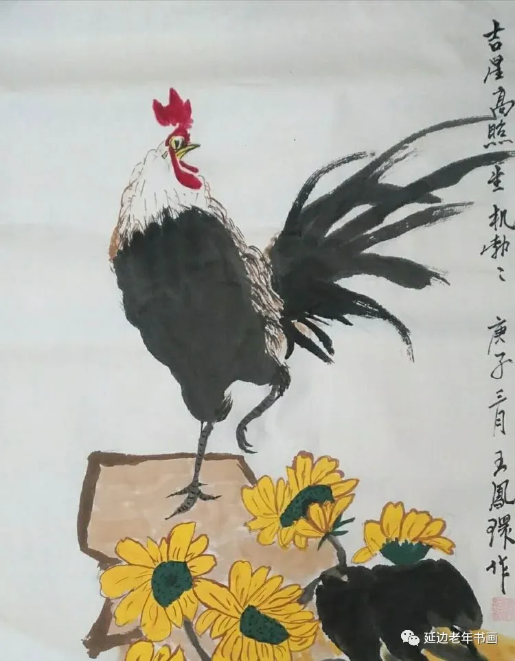 吉林省延吉市举办临帖临画网络展 吉林省延吉市举办临帖临画网络展