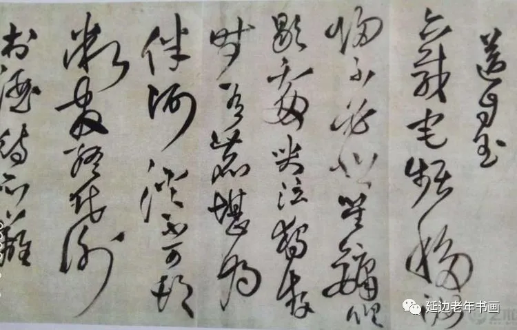 吉林省延吉市举办临帖临画网络展 吉林省延吉市举办临帖临画网络展