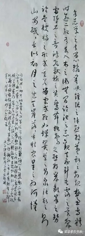 吉林省延吉市举办临帖临画网络展 吉林省延吉市举办临帖临画网络展