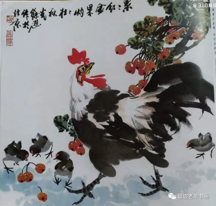 吉林省延吉市举办临帖临画网络展 吉林省延吉市举办临帖临画网络展