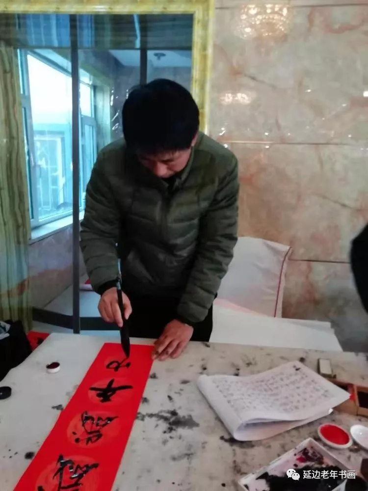 吉林延边书画活动三则 吉林延边书画活动三则
