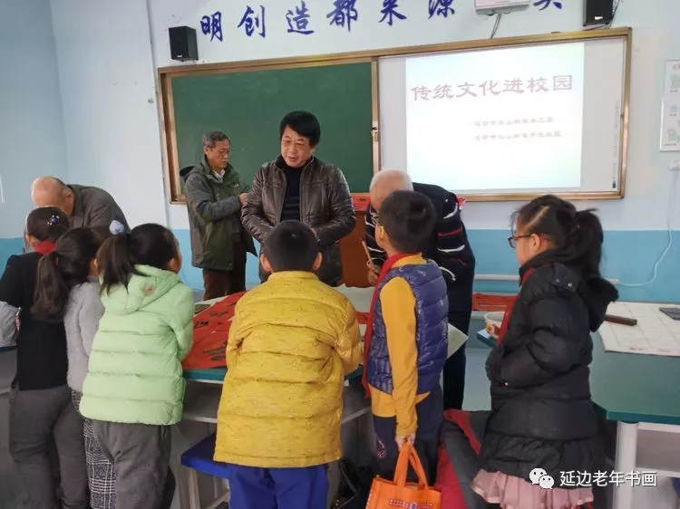 吉林延边书画活动三则 吉林延边书画活动三则