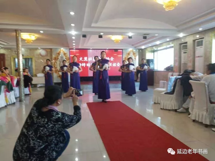 吉林延边书画活动三则 吉林延边书画活动三则