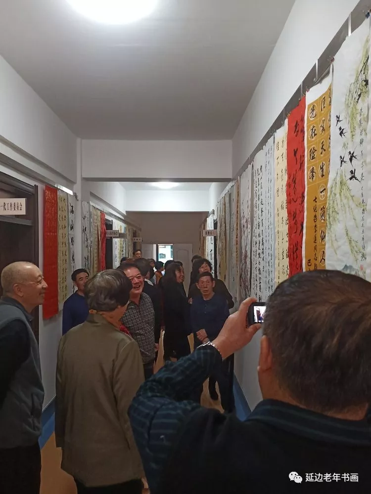 吉林延边书画活动三则 吉林延边书画活动三则