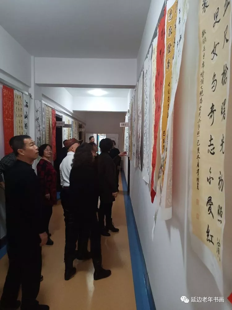 吉林延边书画活动三则 吉林延边书画活动三则