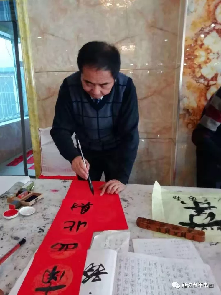 吉林延边书画活动三则 吉林延边书画活动三则