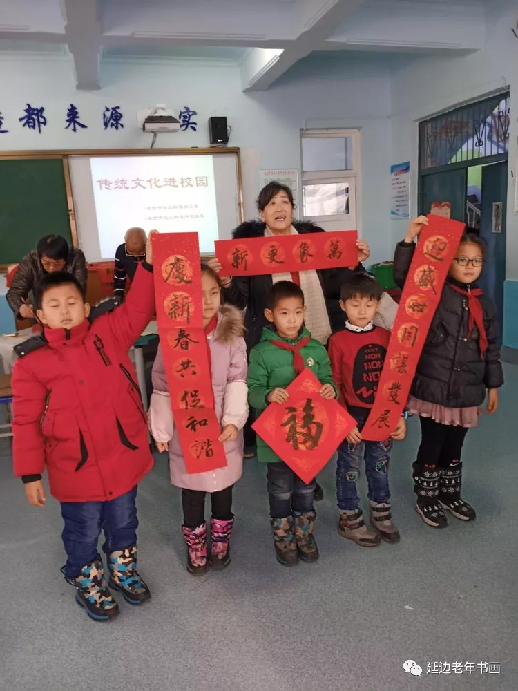 吉林延边书画活动三则 吉林延边书画活动三则
