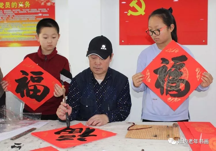 吉林延边迎春送福活动四则 吉林延边迎春送福活动四则