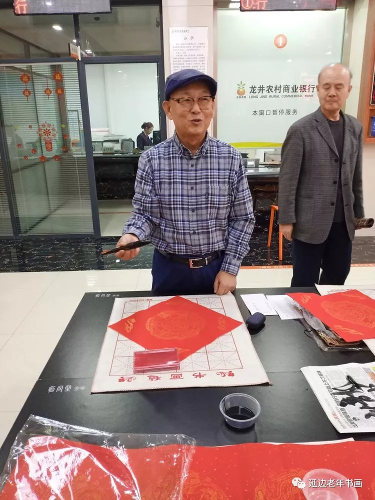 吉林延边迎春送福活动四则 吉林延边迎春送福活动四则