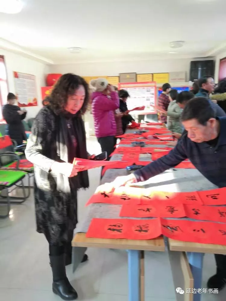 吉林延边迎春送福活动四则 吉林延边迎春送福活动四则