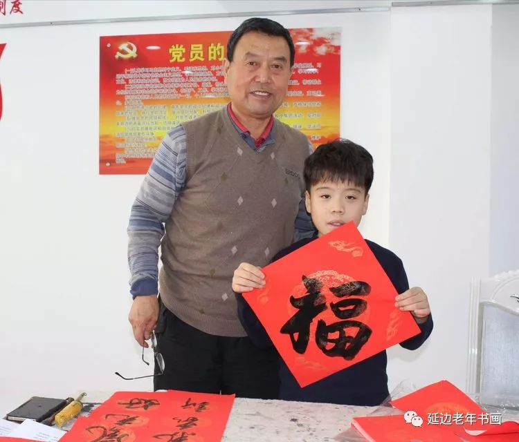吉林延边迎春送福活动四则 吉林延边迎春送福活动四则