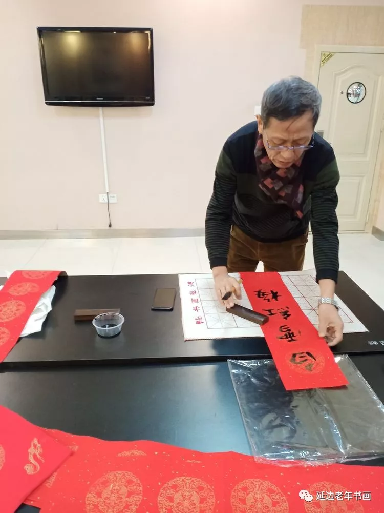 吉林延边迎春送福活动四则 吉林延边迎春送福活动四则