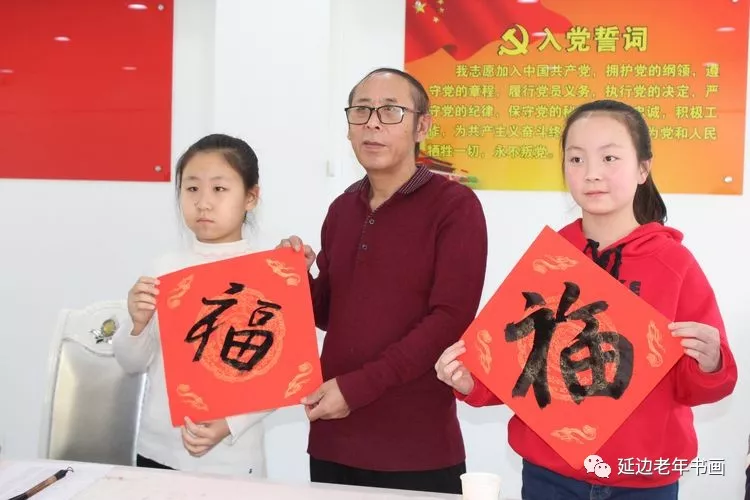吉林延边迎春送福活动四则 吉林延边迎春送福活动四则