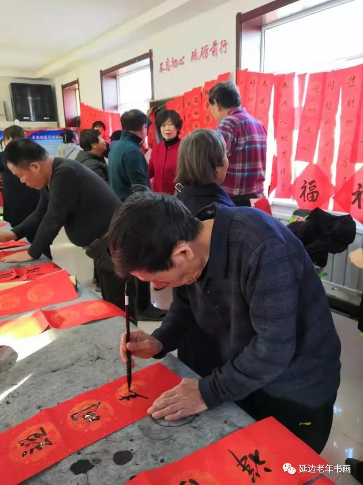 吉林延边迎春送福活动四则 吉林延边迎春送福活动四则