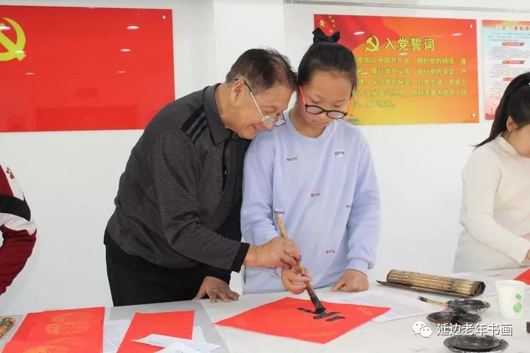 吉林延边迎春送福活动四则 吉林延边迎春送福活动四则