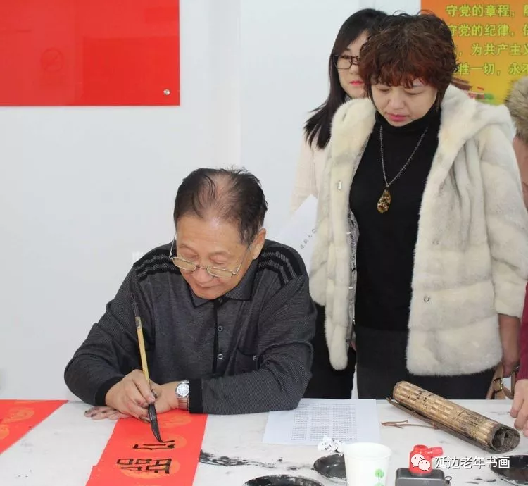 吉林延边迎春送福活动四则 吉林延边迎春送福活动四则