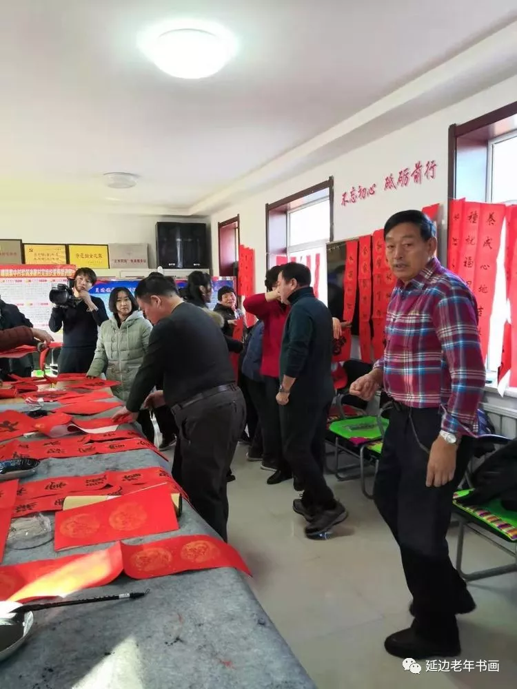 吉林延边迎春送福活动四则 吉林延边迎春送福活动四则