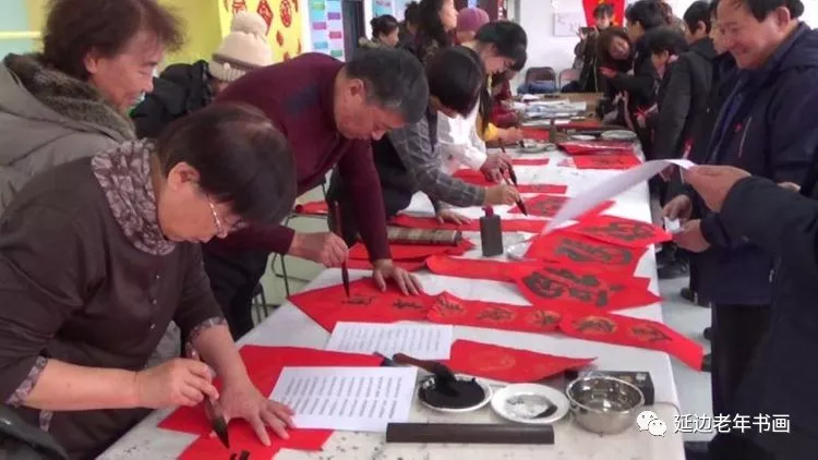 吉林延边迎春送福活动四则 吉林延边迎春送福活动四则
