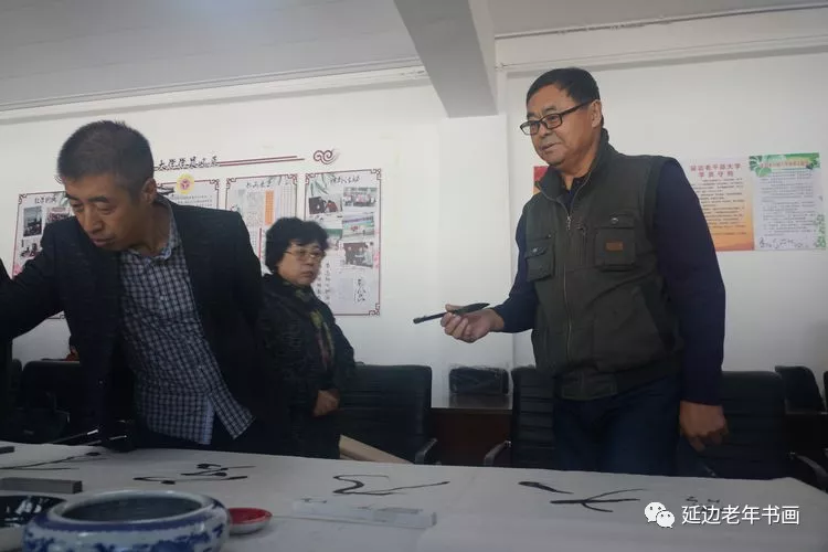 吉林延边老年书画研究会第十三个分会成立并成功举办第一次书画展《翰墨飘香 礼赞中国》 吉林延边老年书画研究会第十三个分会成立并成功举办第一次书画展《翰墨飘香 礼赞中国》