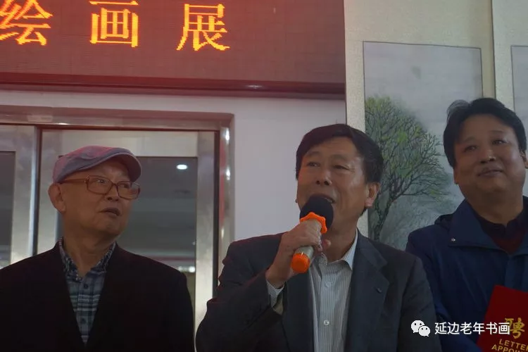 吉林延边老年书画研究会第十三个分会成立并成功举办第一次书画展《翰墨飘香 礼赞中国》 吉林延边老年书画研究会第十三个分会成立并成功举办第一次书画展《翰墨飘香 礼赞中国》