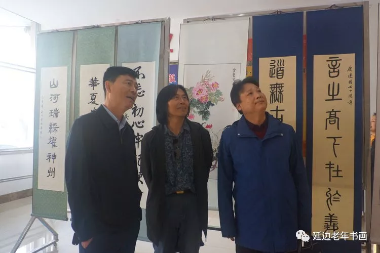吉林延边老年书画研究会第十三个分会成立并成功举办第一次书画展《翰墨飘香 礼赞中国》 吉林延边老年书画研究会第十三个分会成立并成功举办第一次书画展《翰墨飘香 礼赞中国》