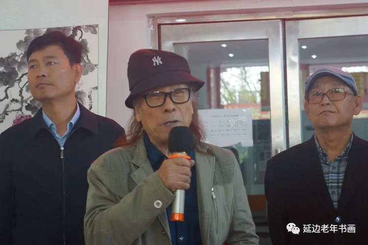 吉林延边老年书画研究会第十三个分会成立并成功举办第一次书画展《翰墨飘香 礼赞中国》 吉林延边老年书画研究会第十三个分会成立并成功举办第一次书画展《翰墨飘香 礼赞中国》