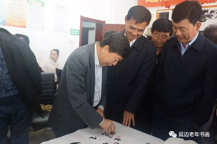 吉林延边老年书画研究会第十三个分会成立并成功举办第一次书画展《翰墨飘香 礼赞中国》 吉林延边老年书画研究会第十三个分会成立并成功举办第一次书画展《翰墨飘香 礼赞中国》