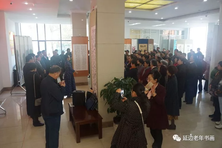 吉林延边老年书画研究会第十三个分会成立并成功举办第一次书画展《翰墨飘香 礼赞中国》 吉林延边老年书画研究会第十三个分会成立并成功举办第一次书画展《翰墨飘香 礼赞中国》
