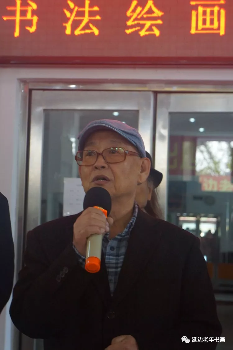 吉林延边老年书画研究会第十三个分会成立并成功举办第一次书画展《翰墨飘香 礼赞中国》 吉林延边老年书画研究会第十三个分会成立并成功举办第一次书画展《翰墨飘香 礼赞中国》