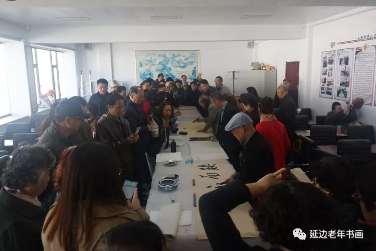 吉林延边老年书画研究会第十三个分会成立并成功举办第一次书画展《翰墨飘香 礼赞中国》 吉林延边老年书画研究会第十三个分会成立并成功举办第一次书画展《翰墨飘香 礼赞中国》