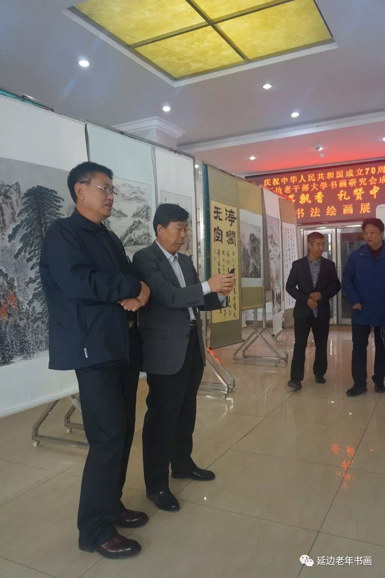 吉林延边老年书画研究会第十三个分会成立并成功举办第一次书画展《翰墨飘香 礼赞中国》 吉林延边老年书画研究会第十三个分会成立并成功举办第一次书画展《翰墨飘香 礼赞中国》