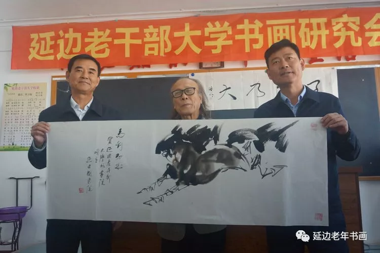 吉林延边老年书画研究会第十三个分会成立并成功举办第一次书画展《翰墨飘香 礼赞中国》 吉林延边老年书画研究会第十三个分会成立并成功举办第一次书画展《翰墨飘香 礼赞中国》