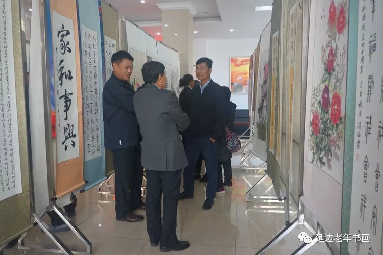 吉林延边老年书画研究会第十三个分会成立并成功举办第一次书画展《翰墨飘香 礼赞中国》 吉林延边老年书画研究会第十三个分会成立并成功举办第一次书画展《翰墨飘香 礼赞中国》