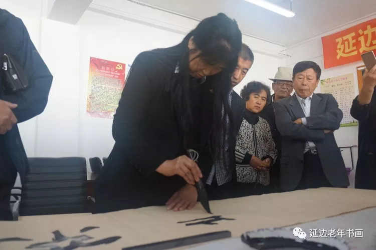 吉林延边老年书画研究会第十三个分会成立并成功举办第一次书画展《翰墨飘香 礼赞中国》 吉林延边老年书画研究会第十三个分会成立并成功举办第一次书画展《翰墨飘香 礼赞中国》