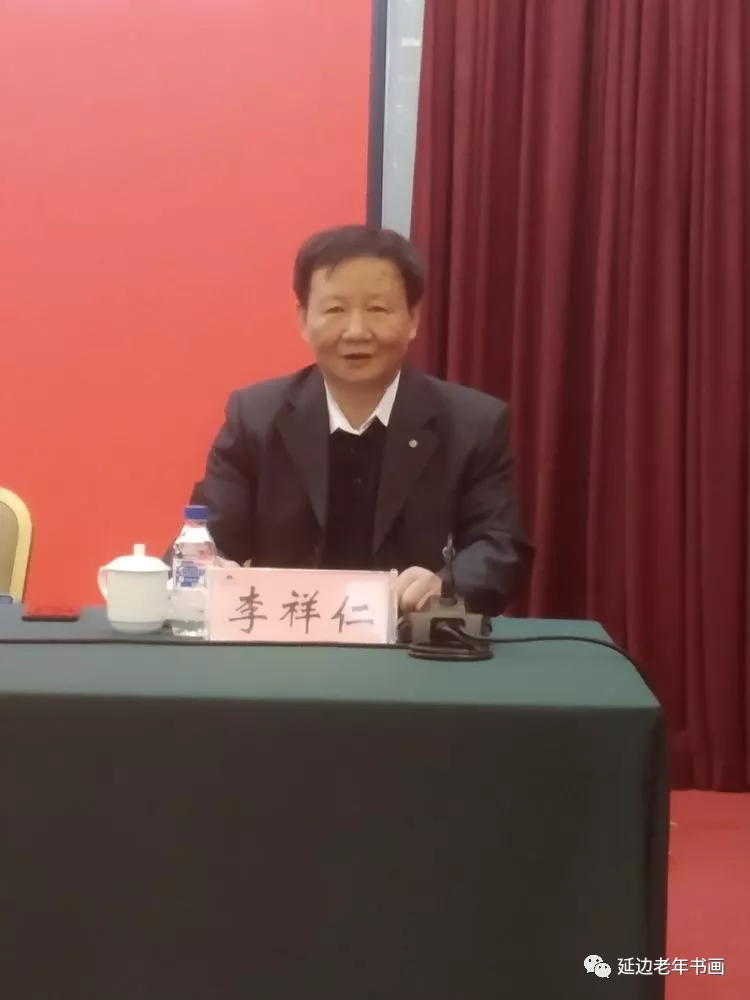 吉林省延边老年书画研究会在延吉召开五届五次理事会 吉林省延边老年书画研究会在延吉召开五届五次理事会