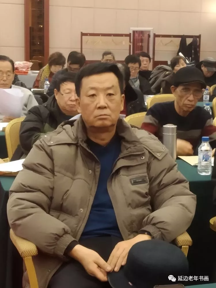吉林省延边老年书画研究会在延吉召开五届五次理事会 吉林省延边老年书画研究会在延吉召开五届五次理事会