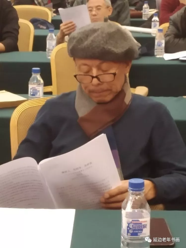 吉林省延边老年书画研究会在延吉召开五届五次理事会 吉林省延边老年书画研究会在延吉召开五届五次理事会